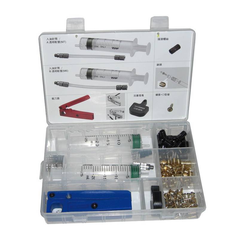 TEKTRO Tektro Bleeding Kit PAU20070E Bleeding Kit (1 Set)
