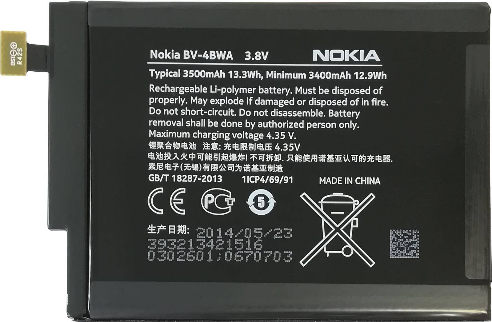 Nokia Akku BV-4BWA, 3500mAh, Bulk (BV-4BWA)