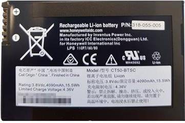 BATTERY, STD, 4020mAh, MAXELL, CT60 ATEX (318-055-013)