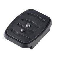 Cullmann 40652 Stativzubehör (40652)