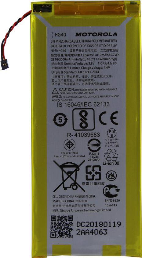 Motorola Li-Ionen Akku für (XT1805,XT1803) Motorola Moto G5S Plus (HG40)