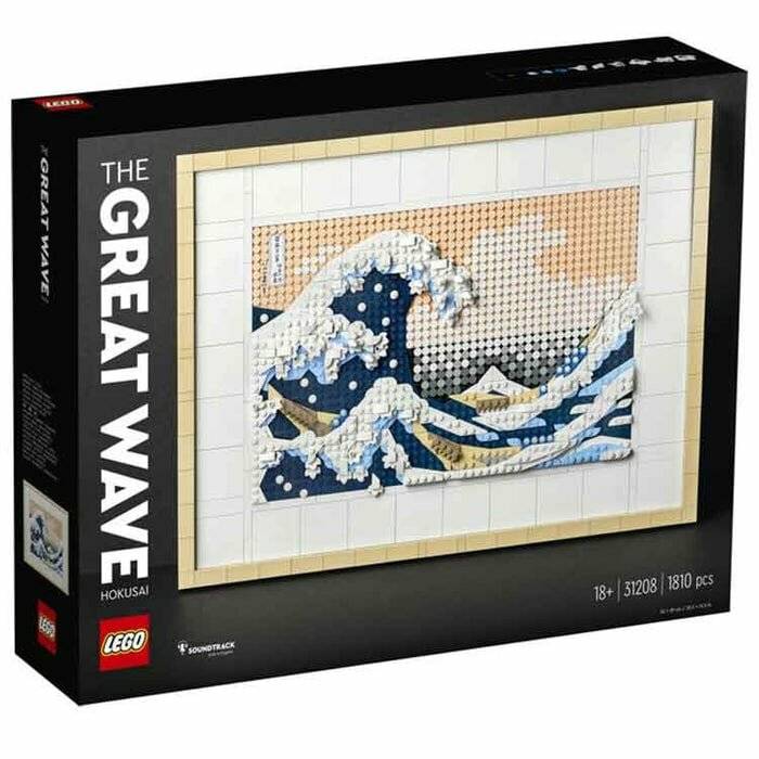 Lego ART Confi 1 JAN (Adults)