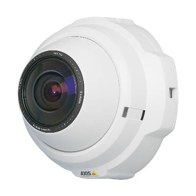 Axis 212 PTZ (0257-001)