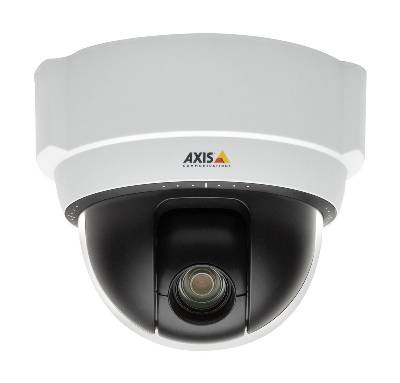 Axis 215 PTZ (0273-001)