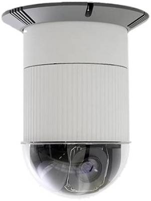 Axis 231D (0204-001)