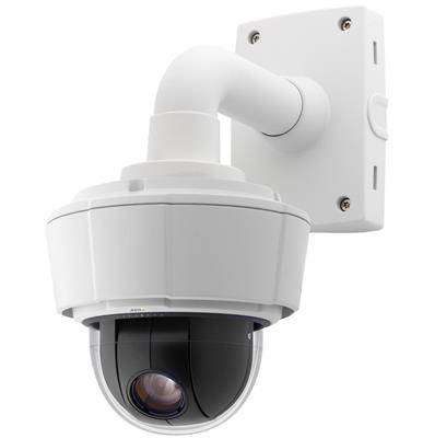 Axis P5512-E (0410-001)