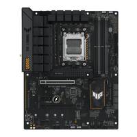 ASUS TUF GAMING A620-PRO WIFI - Motherboard - ATX - Socket AM5 - AMD A620 Chipsatz - USB 3.1 Gen 1, USB-C 3.2 Gen 1 - 2.