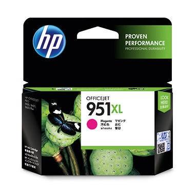 HP Tintenpatrone CN047AE#BGX Nr.951XL 1.500Seiten 17ml magenta