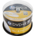 HP DVD+R 4.7GB/120Min HP DRE00026 (VE50)
