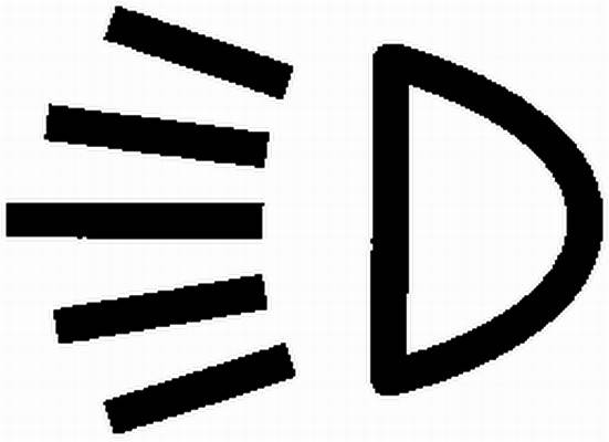 HELLA 9XT 714 300-681 Schild