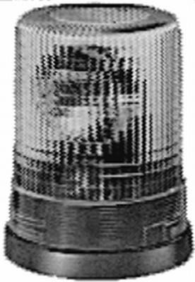 HELLA 9EL 856 418-001 Lichtscheibe, Rundumkennleuchte - gelb