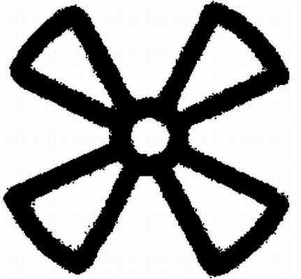 HELLA 9XT 713 630-531 Schild