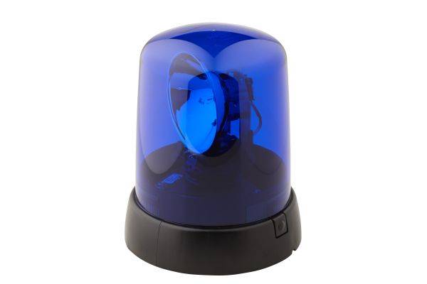 HELLA 2RL 008 061-001 Halogen-Rundumkennleuchte - KL 7000 - 12V - geschraubt - blau