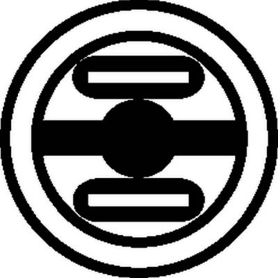 HELLA 6ZT 007 800-041 Temperaturschalter, Kühlerlüfter - 12V - Anschlussanzahl: 2 - Flachstecker - g