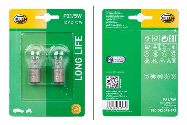 HELLA 8GD 002 078-173 Glühlampe - P21/5W - Long Life up to 3x longer lifetime - 12V - 5W - Sockelaus
