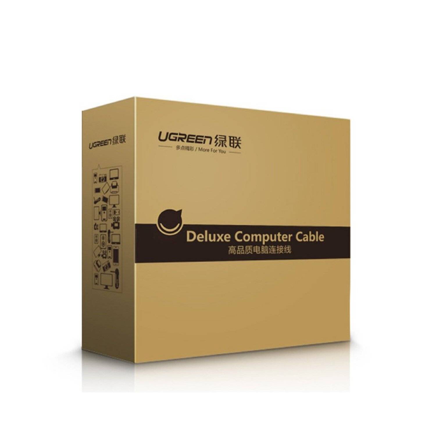 Ugreen Active Kabel USB 2.0 Verlängerungskabel 480 Mbps 10m Schwarz (US121 10321)