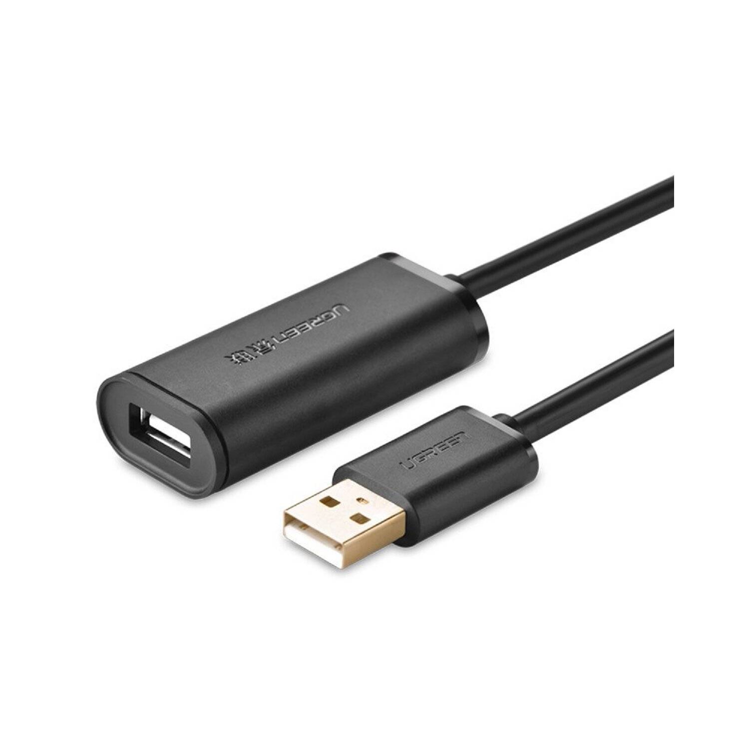 Ugreen Active Kabel USB 2.0 Verlängerungskabel 480 Mbps 5 m Schwarz (US121 10319)
