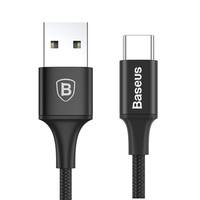 Baseus Cafule Micro USB Kabel 2.4A 1m (Grau + Schwarz)