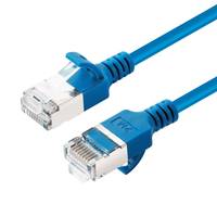 MicroConnect - Netzwerkkabel - RJ-45 (M) zu RJ-45 (M)