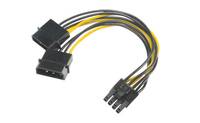 Akasa AK-CBPW20-15 - 0,15 m - Molex (4-pin) - PCI-E(6+2 pin) - Gerade - Gerade