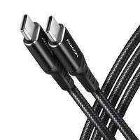 AXAGON BUCM-CM20AB - 2 m - USB C - USB C - USB 2.0 - 480 Mbit/s - Schwarz