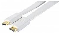 Zwei weiße HDMI-Kabel mit vergoldeten Steckern auf einem schlichten Hintergrund dargestellt.