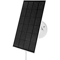 NEDIS Solarpanel Sonnenkollektor, 3 W, 3 m Kabellänge NEDIS Solarpanel Sonnenkollektor, 3 W, 3 m Kabellänge