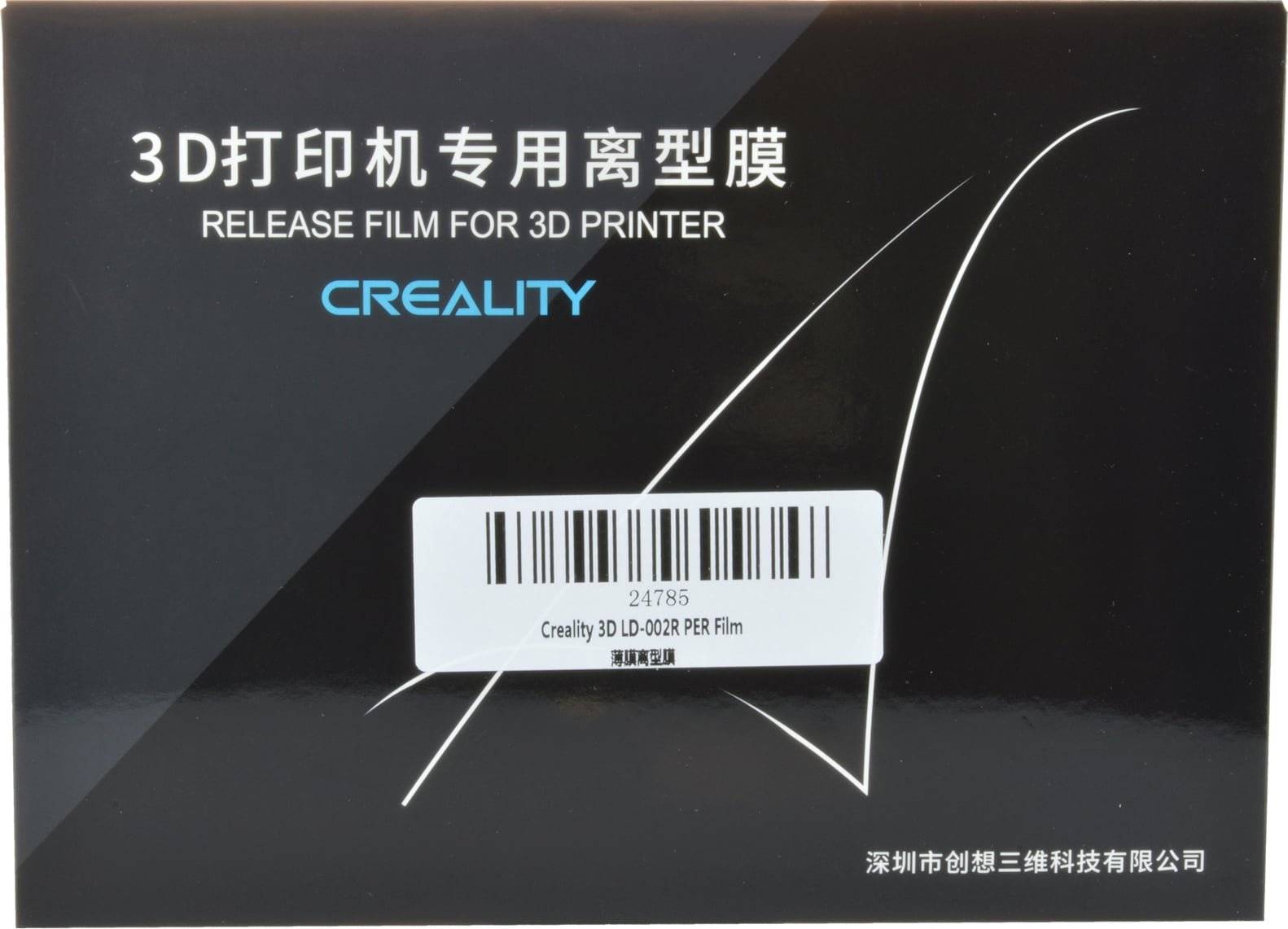 Creality FEP Folie - LD-006