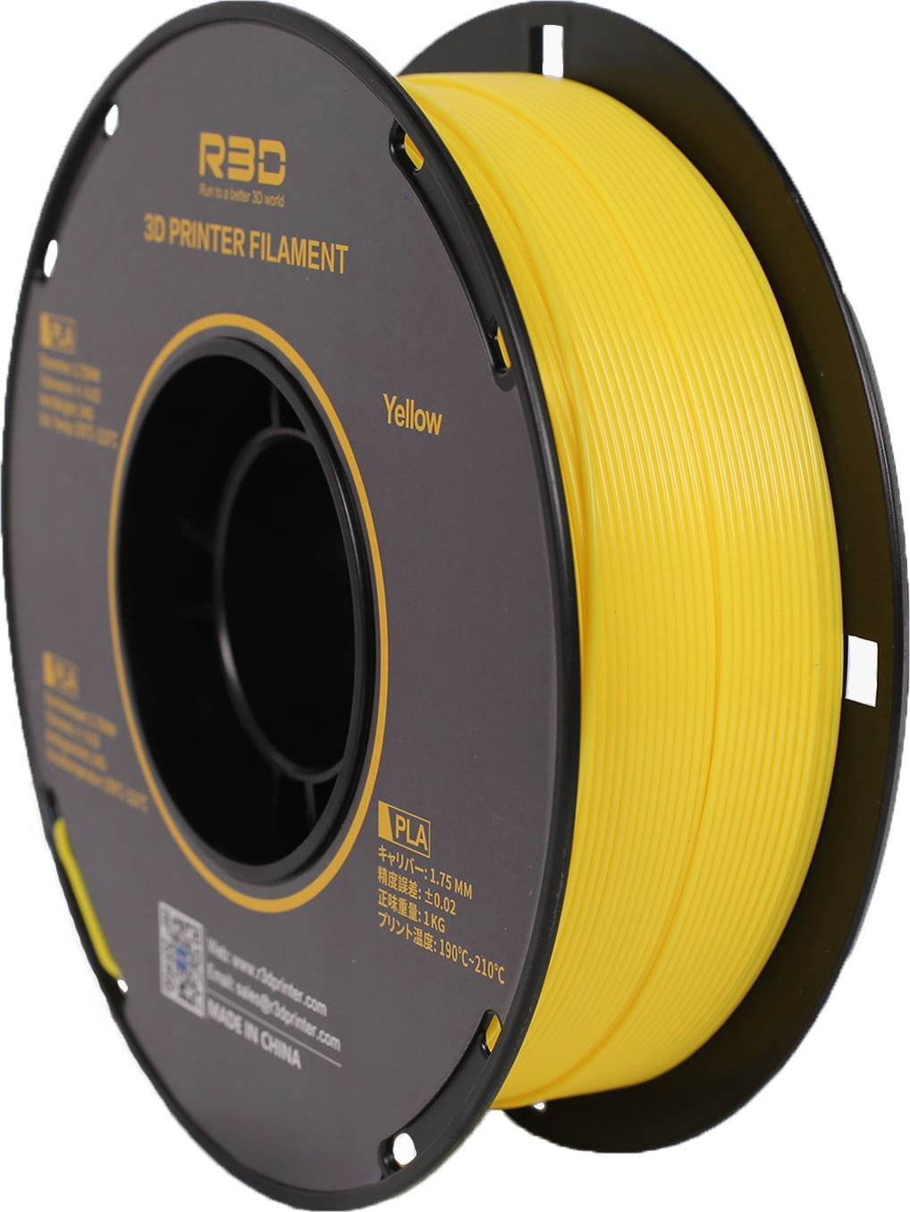 R3D PLA Yellow - 1.75 mm / 1000 g