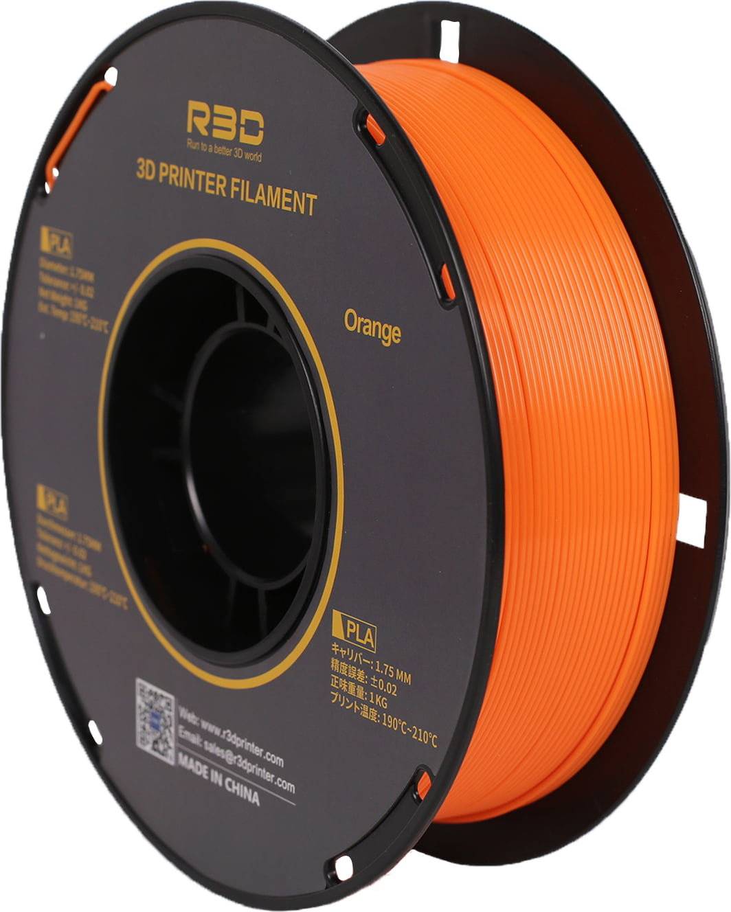 R3D PLA Orange - 1.75 mm / 1000 g