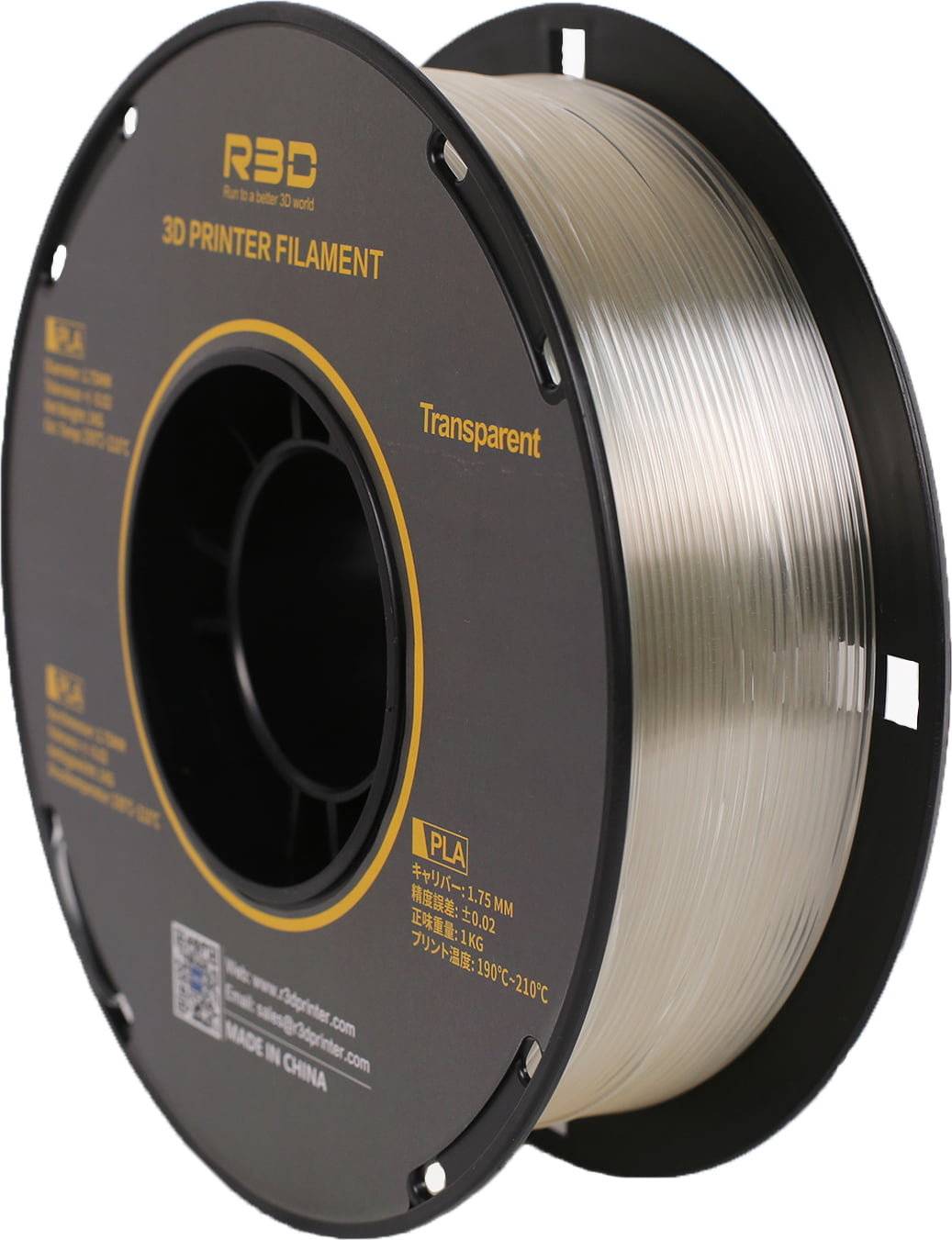R3D PLA Transparent - 1.75 mm / 1000 g