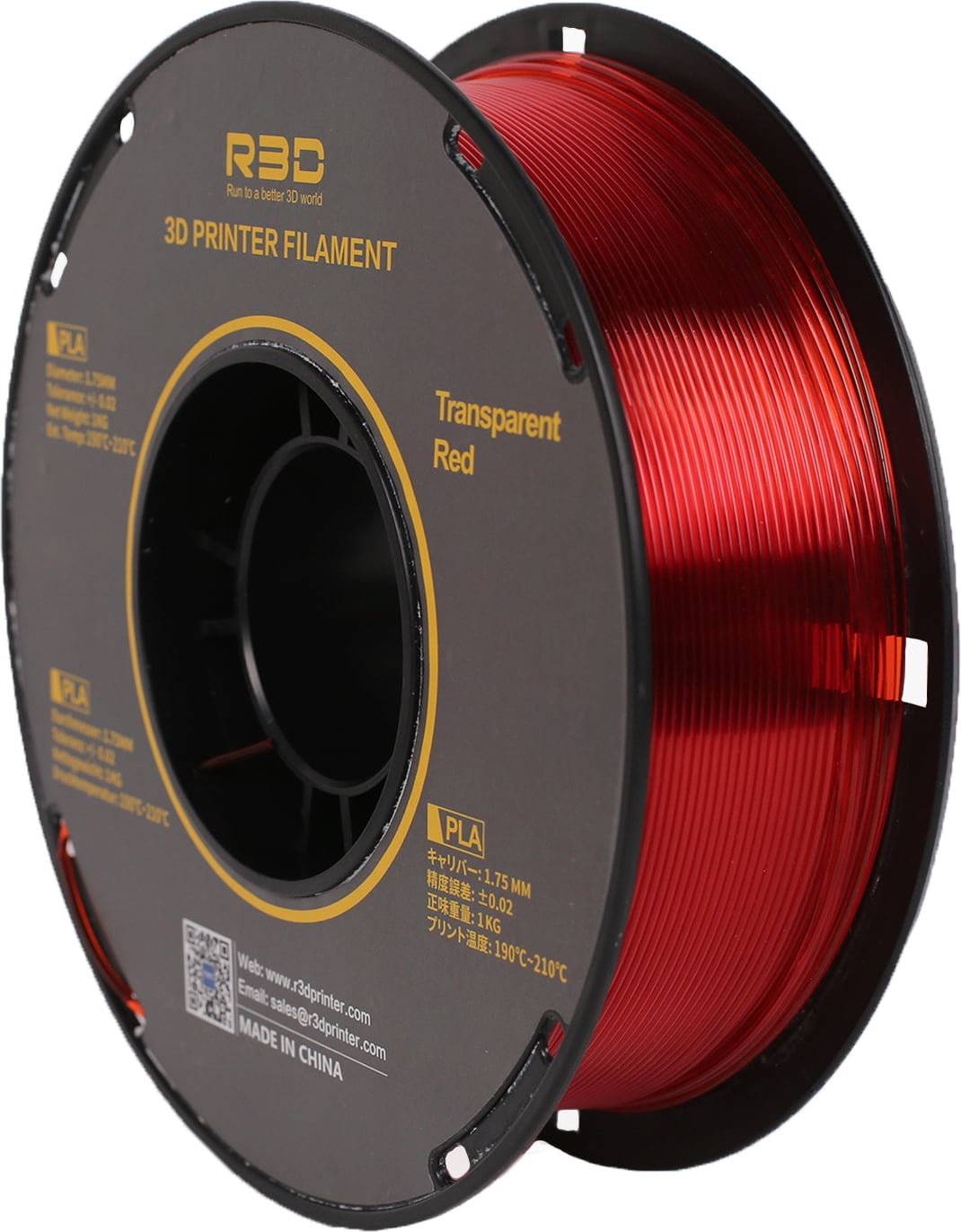 R3D PLA Transparent Red - 1.75 mm / 1000 g