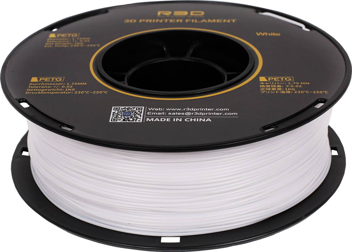 R3D PETG White - 1.75 mm / 1000 g