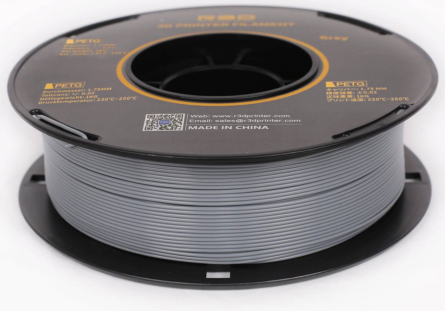 R3D PETG Grey - 1.75 mm / 1000 g