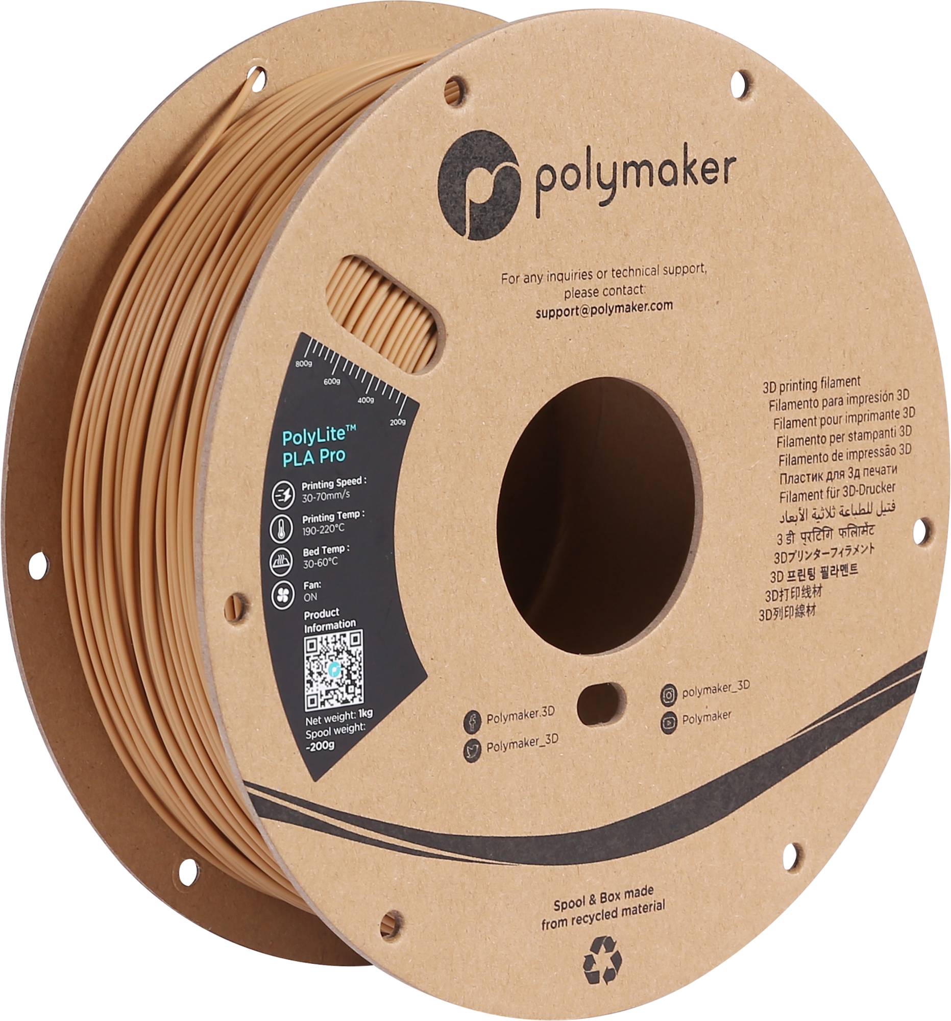 Polymaker PolyLite PLA PRO Army Beige - 1,75 mm
