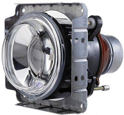 HELLA 1KL 007 834-067 DE/Halogen-Scheinwerfereinsatz, Fernscheinwerfer - 24V - flach/rund - Referenz