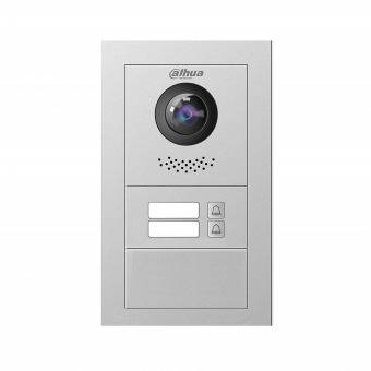 Dahua - VTO4202F-MN - Blende Modul, - Blenden Modul - Material: Aluminium - IP65, IK07