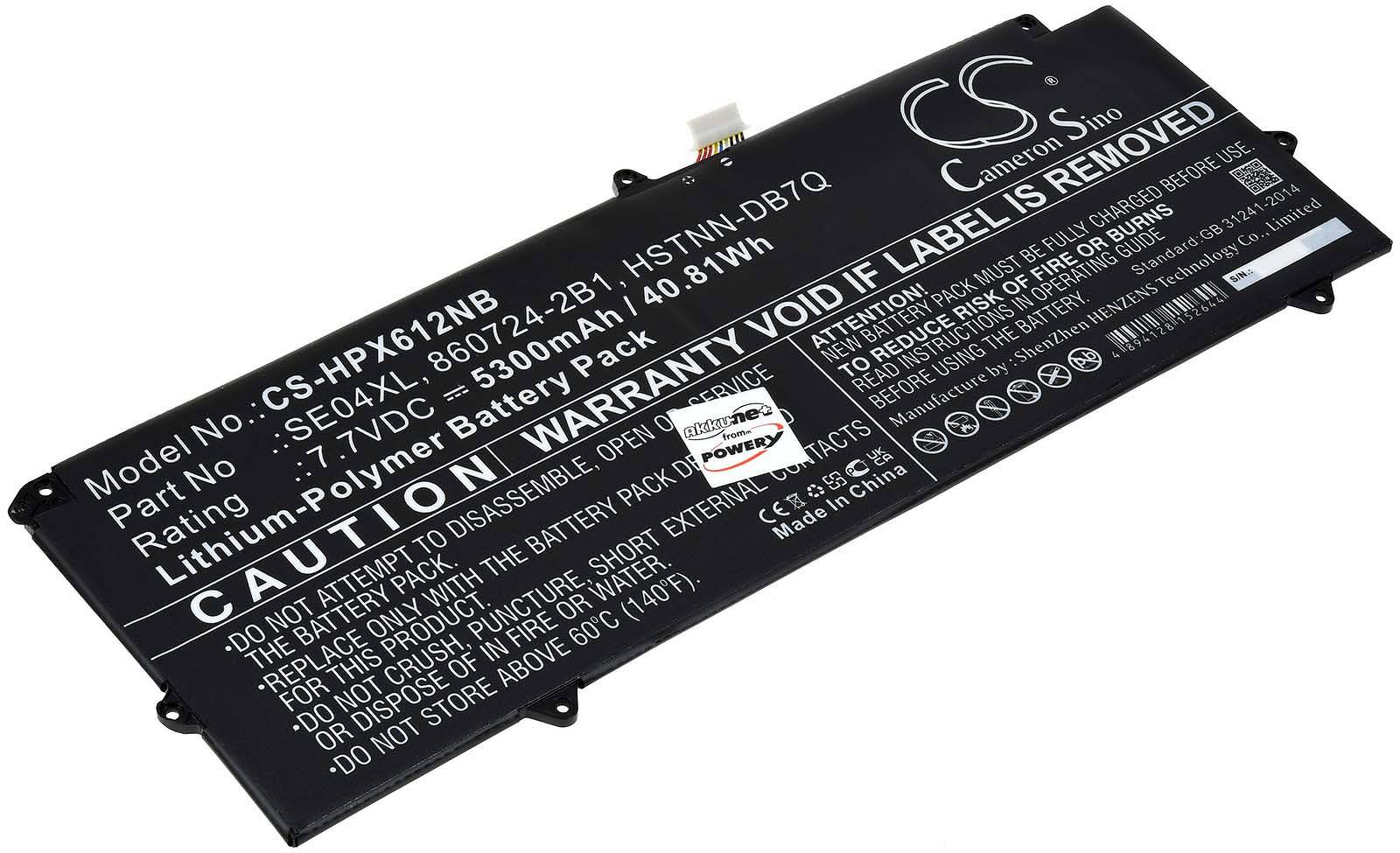 Powery Akku passend für Laptop HP Pro X2 612 G2, Typ SE04XL, 7,7V, Li-Polymer