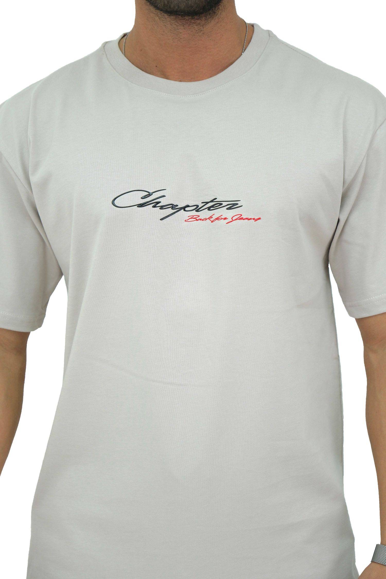 Megaman, Herren T-Shirt, Oversize, Beige | Medium