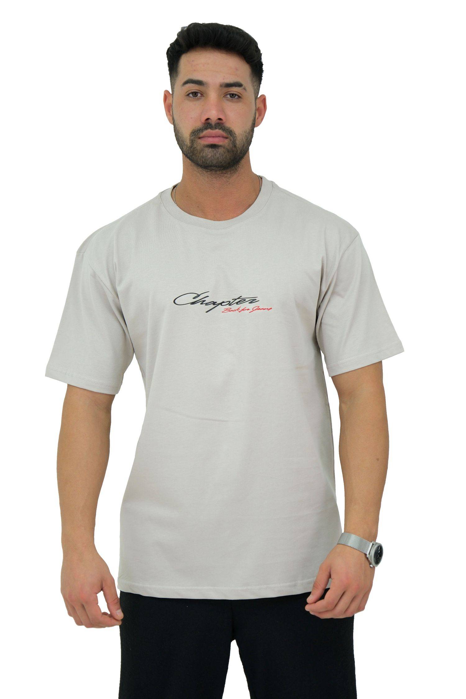 Megaman, Herren T-Shirt, Oversize, Beige | Large