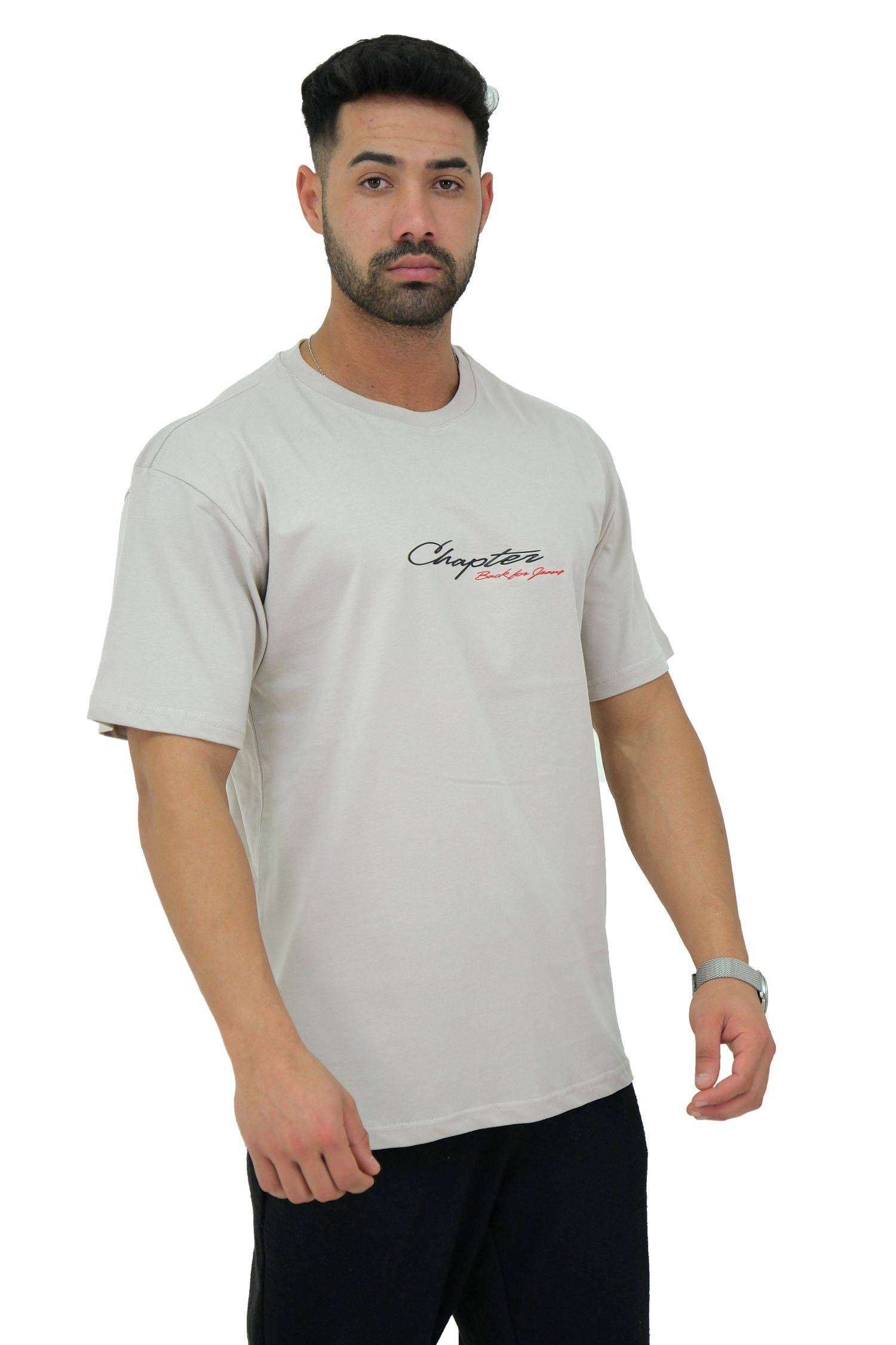 Megaman, Herren T-Shirt, Oversize, Beige | XX-Large