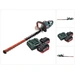 Metabo HS 18 LTX BL 75 Akku Heckenschere 18 V 75 cm Brushless + 2x Akku 8,0 Ah + Ladegerät Metabo HS 18 LTX BL 75 Akku Heckenschere 18 V 75 cm Brushless + 2x Akku 8,0 Ah + Ladegerät