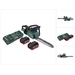 Metabo MS 36-18 LTX BL 40 Akku Kettensäge 36 V ( 2x 18 V ) 40 cm 22 m/s Brushless + 2x Akku 8,0 Ah + Doppel Ladegerät Metabo MS 36-18 LTX BL 40 Akku Kettensäge 36 V ( 2x 18 V ) 40 cm 22 m/s Brushless + 2x Akku 8,0 Ah + Doppel Ladegerät