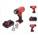 Milwaukee M18 BHG-301 Akku Heißluftgebläse 18 V 470 °C + 1x Akku 3,0 Ah - ohne Ladegerät Milwaukee M18 BHG-301 Akku Heißluftgebläse 18 V 470 °C + 1x Akku 3,0 Ah - ohne Ladegerät