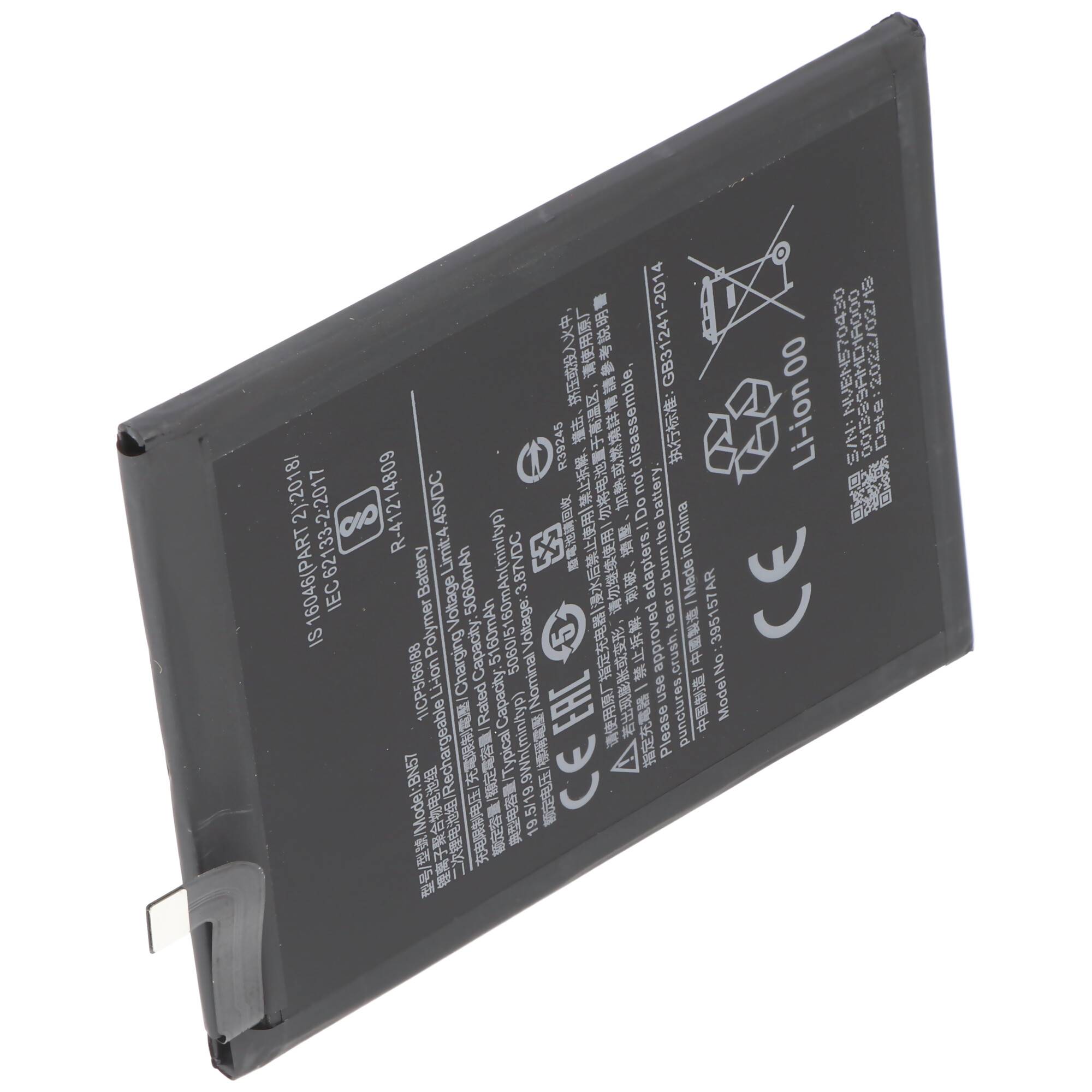Akku passend für Xiaomi Poco X3 Akkutyp BN57 Li-Polymer, 3,85V, 5000mAh, 19,2Wh, built-in, ohne Werkzeug