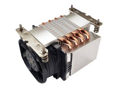 DYNATRON A47 AM4 AM5 Kuehler 2U Aktiv Komponenten Lüfter & Kühlsysteme &