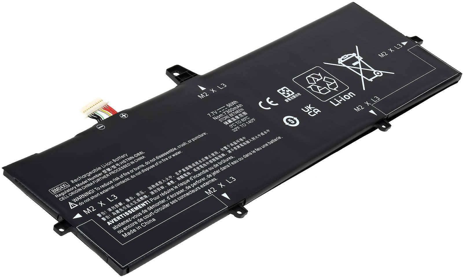 Powery Akku für Laptop HP EliteBook x360 1030 G3 4WW24PA, 7,7V, Li-Polymer