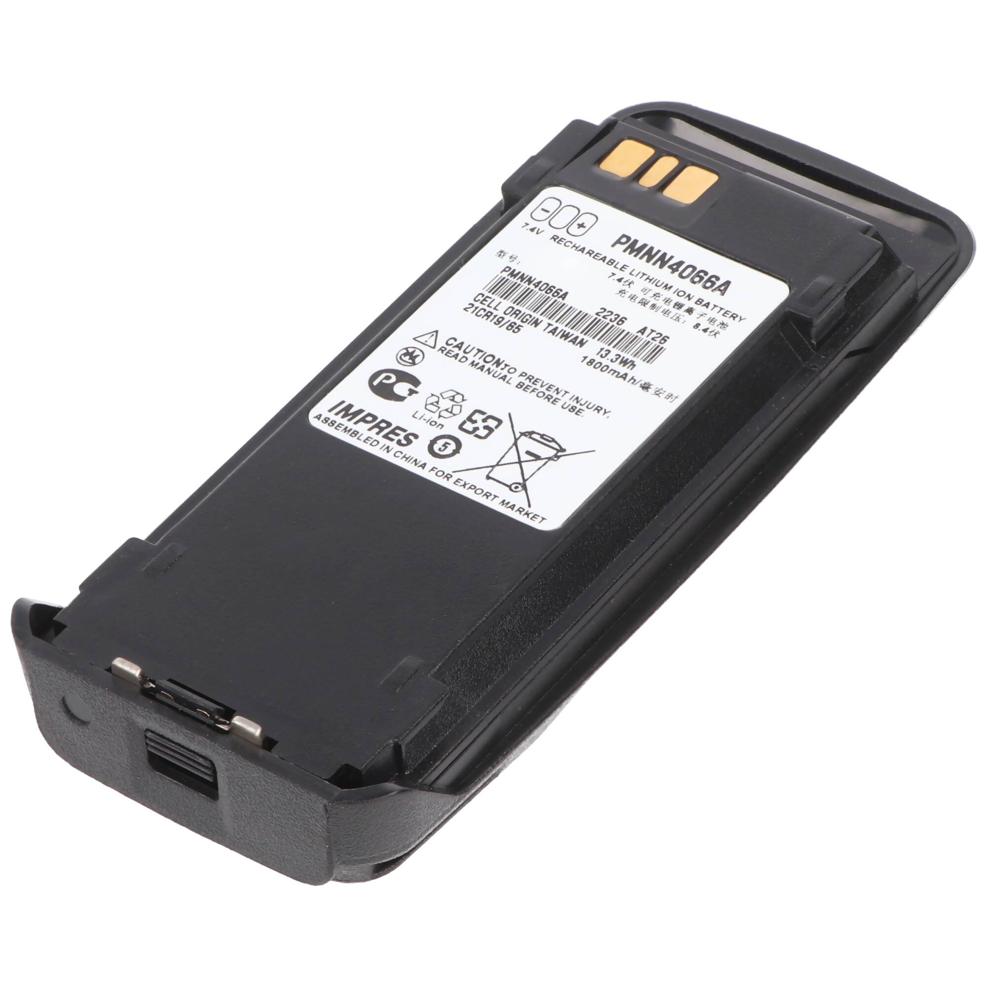 Akku passend für Motorola DP3600, XiR P8200, PMNN4101A, Li-ion, 7,4V, 1800mAh, 13,3Wh, schwarz, mit IMPRES function