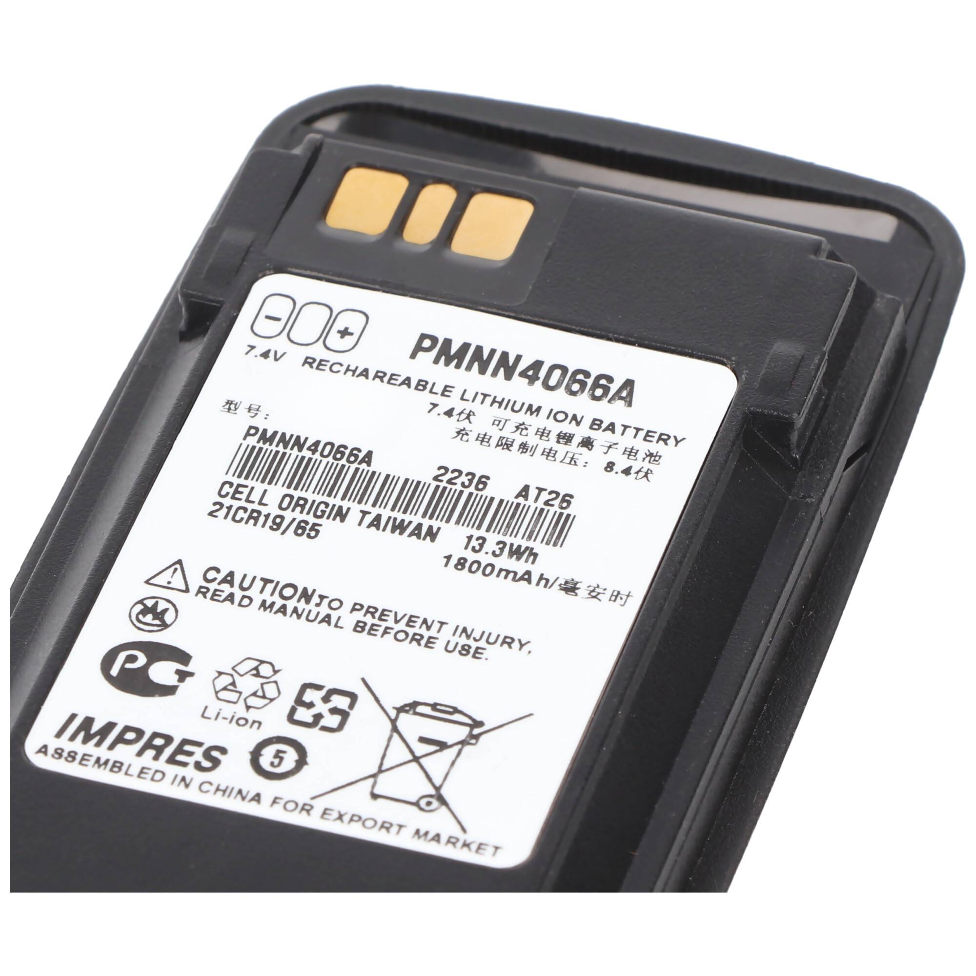 Akku passend für Motorola DP3600, XiR P8200, PMNN4101A, Li-ion, 7,4V, 1800mAh, 13,3Wh, schwarz, mit IMPRES function