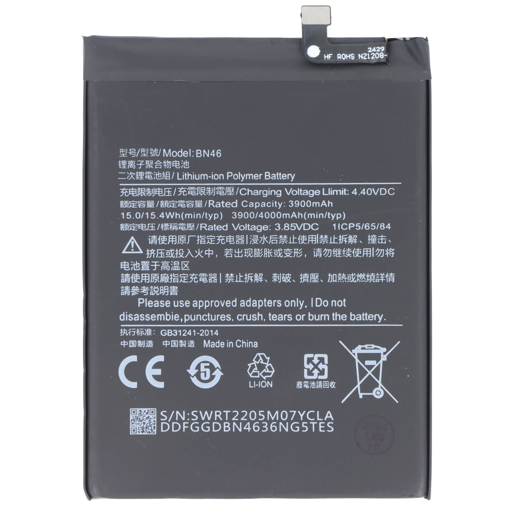 Schwarze Lithium-Ionen-Polymer-Batterie mit Bezeichnung Modell BN46, 3900mAh, 15.0/15.4Wh, hergestellt in China, mit Warnsymbolen und Text.